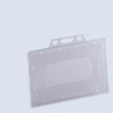 Visačka plastová na magnet.karty IDS