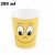 Papírový kelímek (PAP/PE) Smile Ø80mm 280ml `0,2L/8oz/M`