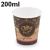 kelímek 200ml papírový "Coffee to go"  S (Ø 73 mm)