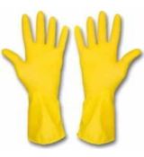 Gumové rukavice Yellow/ Nike M-XL