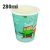 kelímek 280ml papírový ZIMA  M