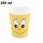 Papírový kelímek (PAP/PE) Smile Ø80mm 280ml `0,2L/8oz/M`