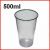Kelímek 500ml průhledný  -PP- (Ø 95 mm)