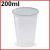 Kelímek 200ml (PP) průhledný Ø70mm