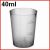 Kelímek  40ml krystal 2 cl / 4 cl