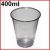 Kelímek 400ml průhledný  -PP- (Ø 95 mm)